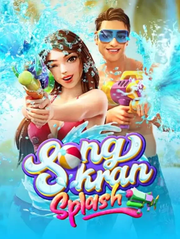 88CLUB Songkran Splash