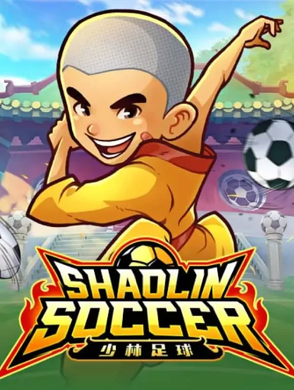 88CLUB Shaolin Soccer
