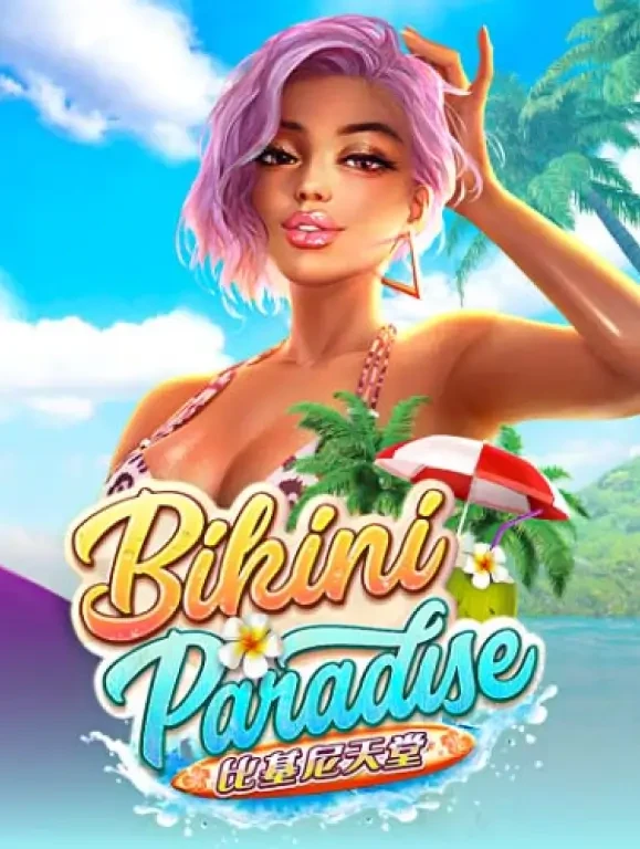 88CLUB Bikini Paradise