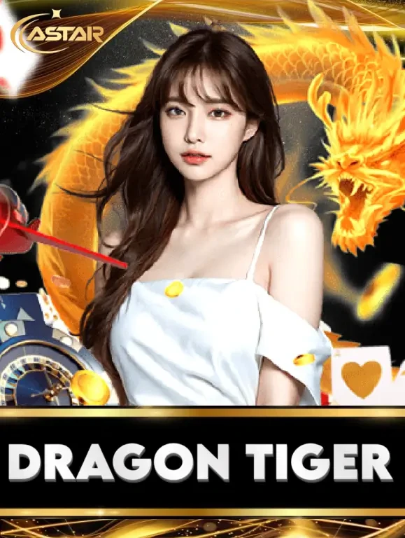 88CLUB Dragon Tiger