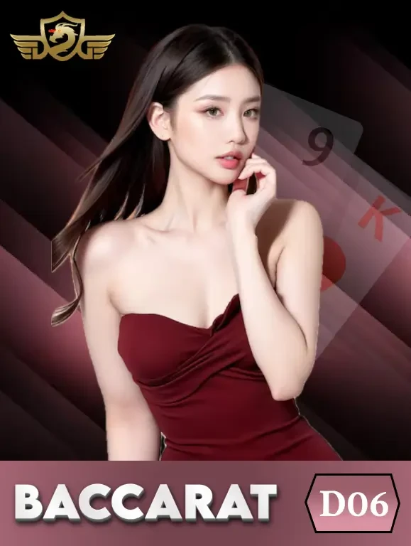 88CLUB Baccarat DG06