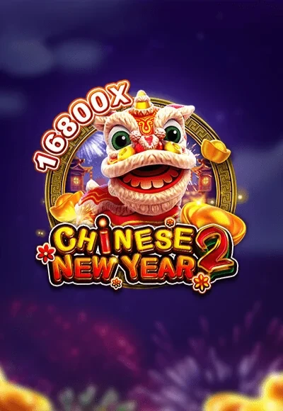88CLUB Chinese New Year 2