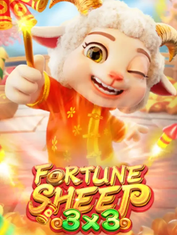 88CLUB Fortune Sheep