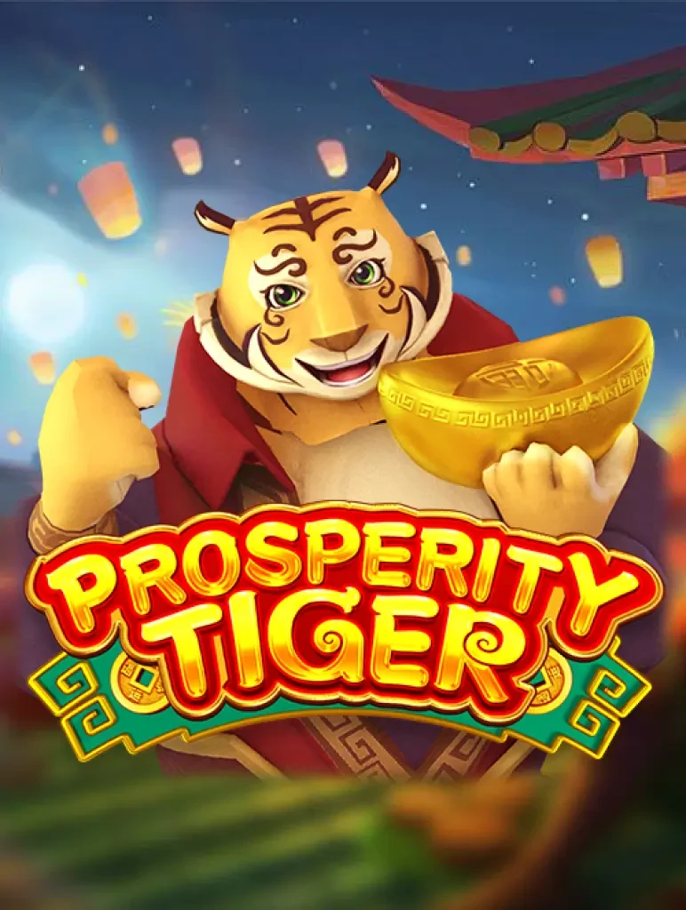 88CLUB Prosperity Tiger
