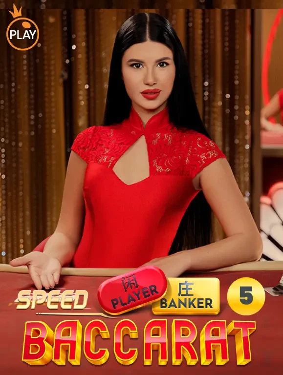 88CLUB Speed Baccarat 5
