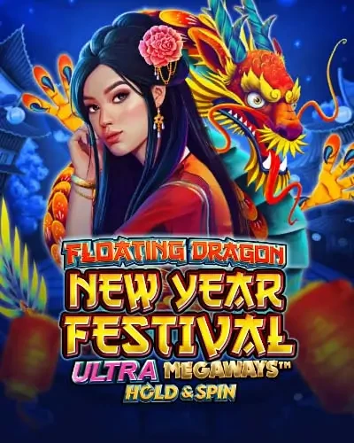 88CLUB Floating Dragon New Year Festival