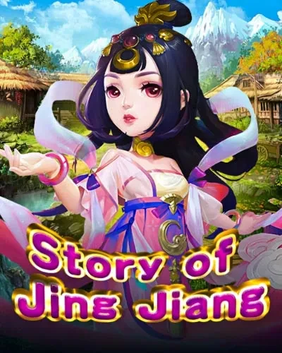 88CLUB Story of Jing Jiang
