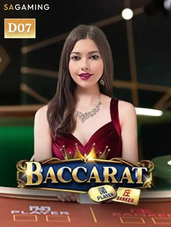 88CLUB Baccarat D07