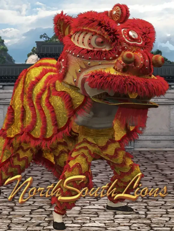 88CLUB North South Lions