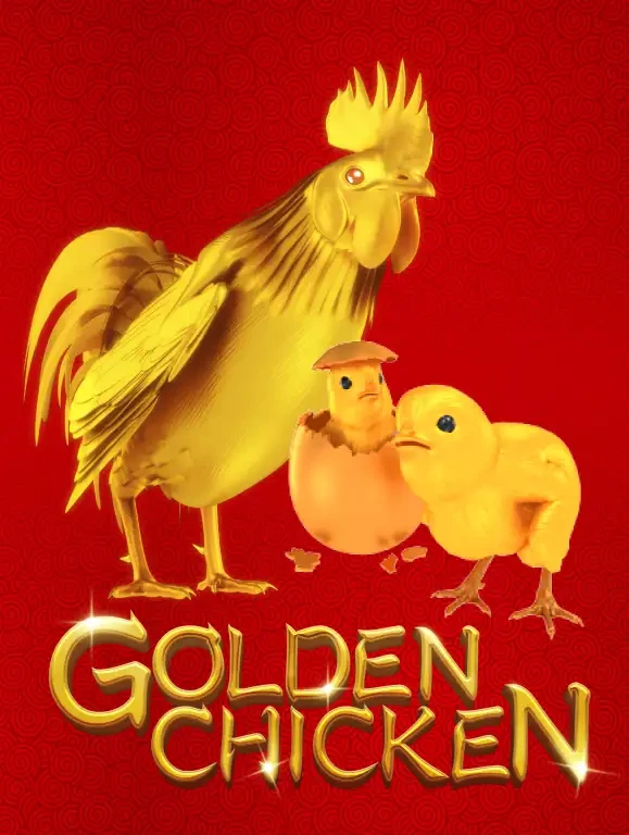 88CLUB Golden Chicken