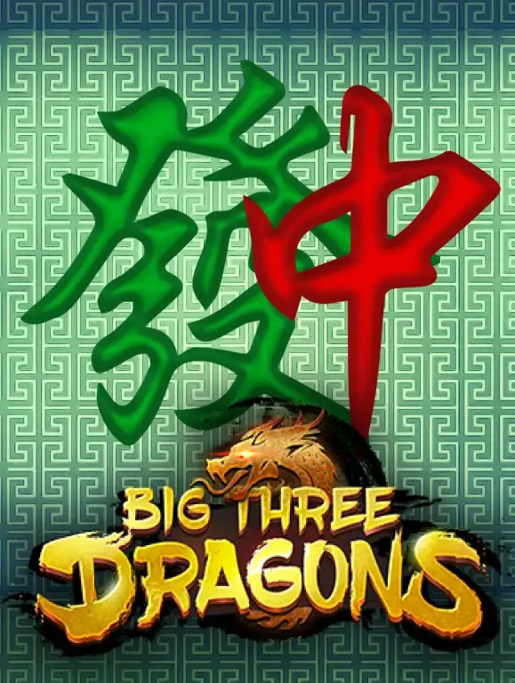 88CLUB Big Three Dragons