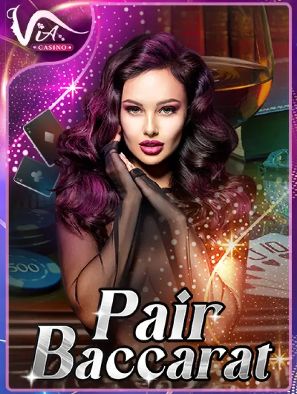 88CLUB Pair Baccarat