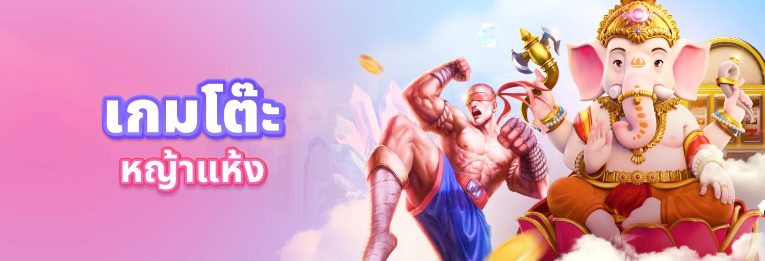 88CLUB Slots Commissions