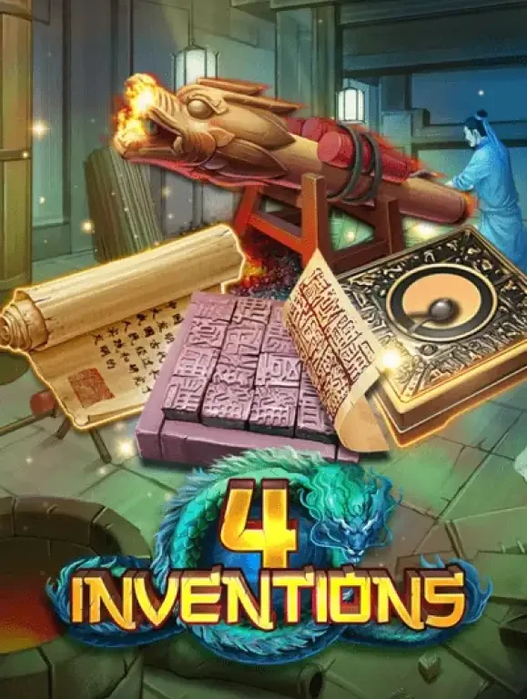 88CLUB The Four Invention