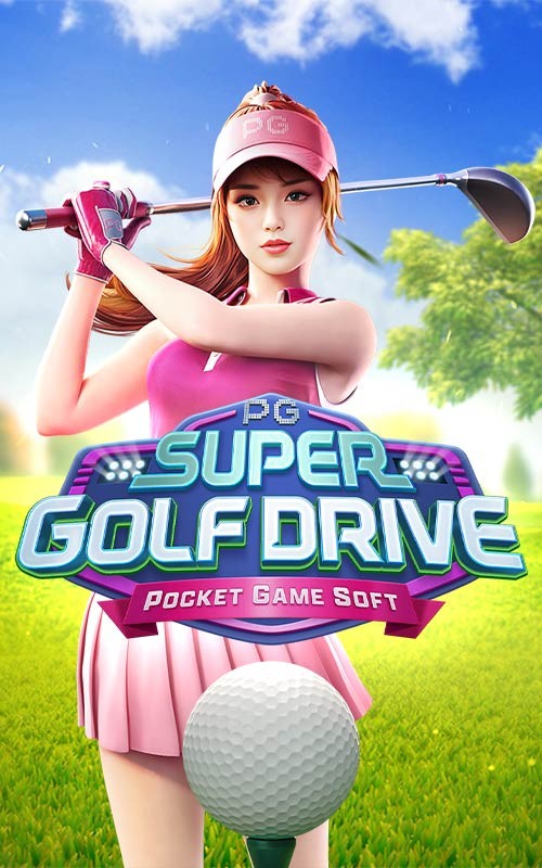 88CLUB Super Golf Drive