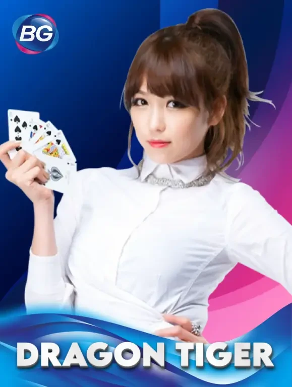 88CLUB Dragon Tiger