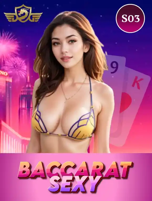 88CLUB Sexy Baccarat S03