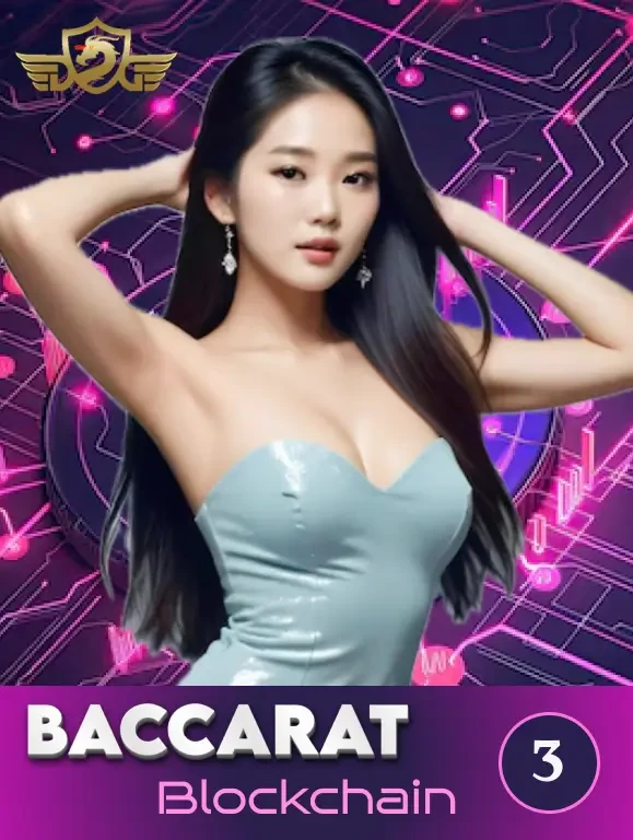 88CLUB Blockchain Baccarat QC03