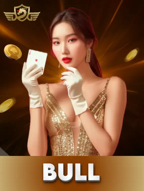 88CLUB Bull Bull DG18