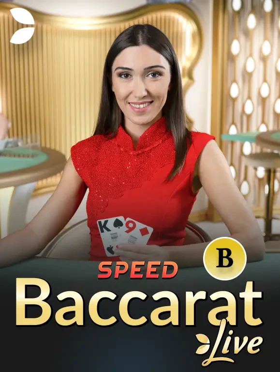 88CLUB Speed Baccarat B