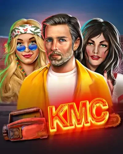 88CLUB เลื่อยไฟฟ้ามหาประลัย