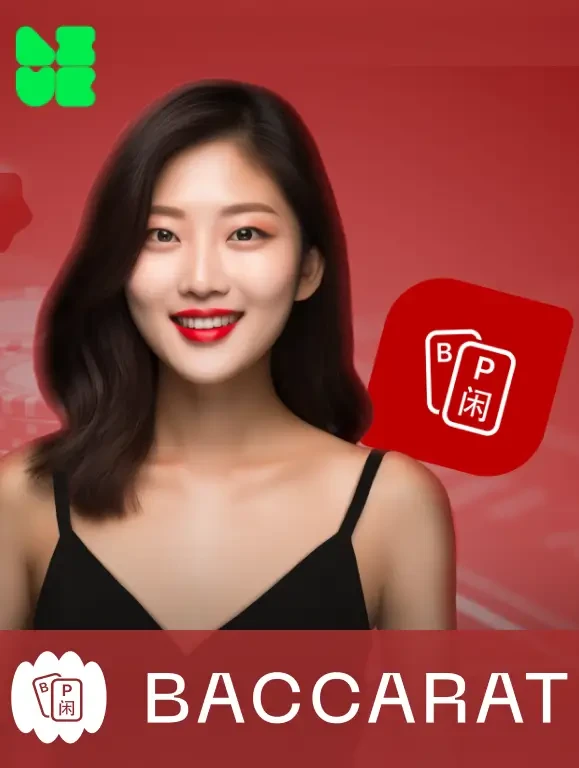 88CLUB Baccarat 1