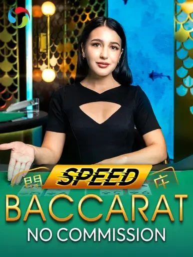 88CLUB No Commission Speed Baccarat