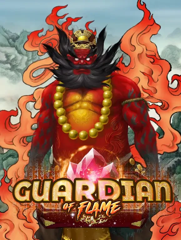 88CLUB Guardian of Flame
