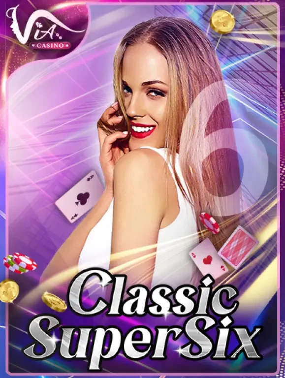 88CLUB Classic SuperSix